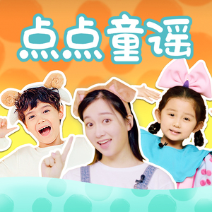 激情做爱真人版
