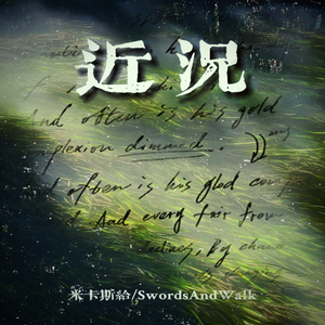 激情做爱真人版
