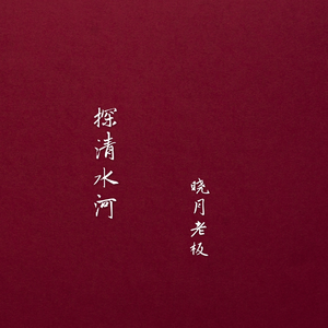 激情做爱真人版
