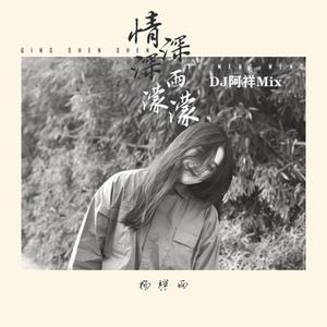 激情做爱真人版
