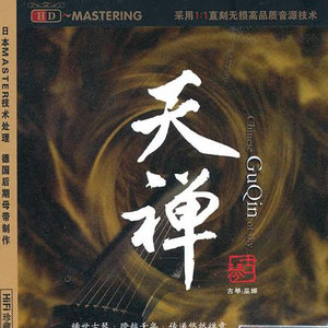 激情做爱真人版
